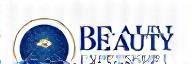 Global Beauty Export Logo